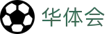 华体会世界杯替补球员表现竞猜